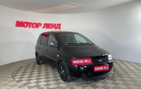 Hyundai Matrix I рестайлинг, 2008 год, 425 000 рублей, 3 фотография