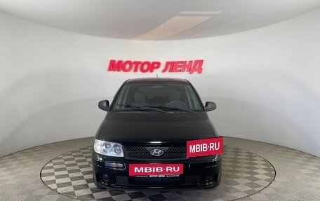 Hyundai Matrix I рестайлинг, 2008 год, 425 000 рублей, 2 фотография