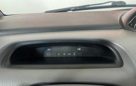 Hyundai Matrix I рестайлинг, 2008 год, 425 000 рублей, 15 фотография
