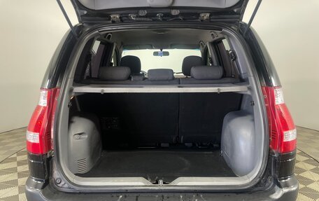 Hyundai Matrix I рестайлинг, 2008 год, 425 000 рублей, 10 фотография
