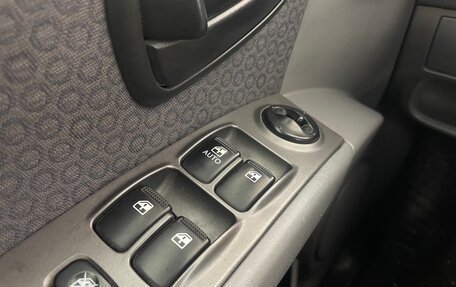 Hyundai Matrix I рестайлинг, 2008 год, 425 000 рублей, 18 фотография