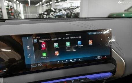 BMW X3, 2025 год, 7 550 000 рублей, 25 фотография