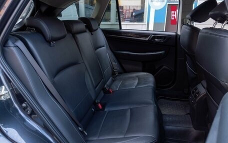 Subaru Outback IV рестайлинг, 2017 год, 1 889 000 рублей, 8 фотография