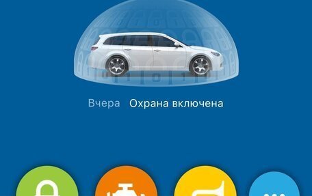 Subaru Levorg I, 2018 год, 1 900 000 рублей, 13 фотография