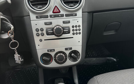 Opel Corsa D, 2011 год, 650 000 рублей, 8 фотография