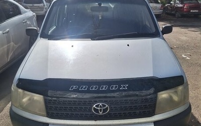 Toyota Probox I, 2003 год, 447 000 рублей, 1 фотография