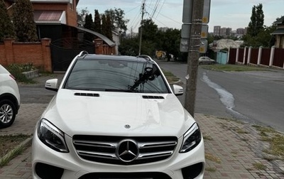 Mercedes-Benz GLE, 2018 год, 5 250 000 рублей, 1 фотография