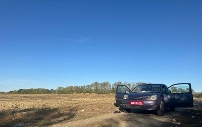 Ford Fiesta, 2006 год, 250 000 рублей, 1 фотография