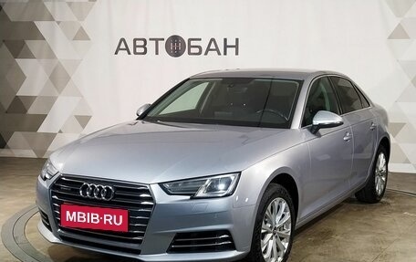 Audi A4, 2016 год, 1 929 000 рублей, 1 фотография
