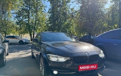 BMW 3 серия, 2017 год, 1 800 000 рублей, 1 фотография