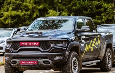 Rambler 1500, 2022 год, 12 000 000 рублей, 1 фотография