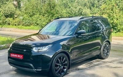 Land Rover Discovery IV, 2018 год, 3 475 000 рублей, 1 фотография