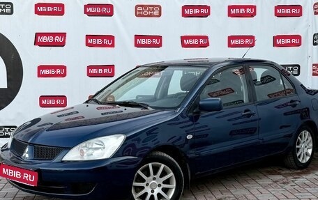 Mitsubishi Lancer IX, 2006 год, 379 990 рублей, 1 фотография