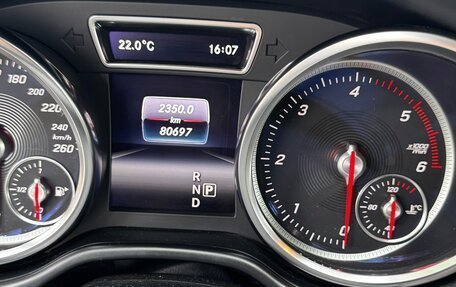 Mercedes-Benz GLE, 2018 год, 5 250 000 рублей, 10 фотография