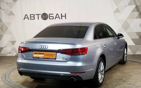 Audi A4, 2016 год, 1 929 000 рублей, 3 фотография