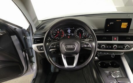 Audi A4, 2016 год, 1 929 000 рублей, 12 фотография