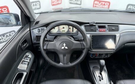 Mitsubishi Lancer IX, 2006 год, 379 990 рублей, 8 фотография
