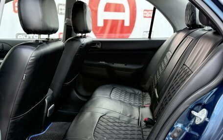 Mitsubishi Lancer IX, 2006 год, 379 990 рублей, 12 фотография