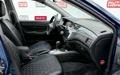 Mitsubishi Lancer IX, 2006 год, 379 990 рублей, 11 фотография