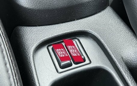 Mitsubishi Lancer IX, 2006 год, 379 990 рублей, 16 фотография