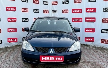 Mitsubishi Lancer IX, 2006 год, 379 990 рублей, 3 фотография