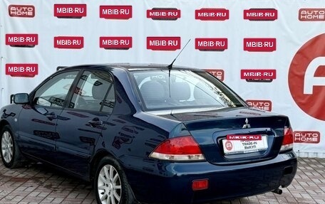 Mitsubishi Lancer IX, 2006 год, 379 990 рублей, 5 фотография