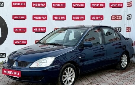Mitsubishi Lancer IX, 2006 год, 379 990 рублей, 2 фотография