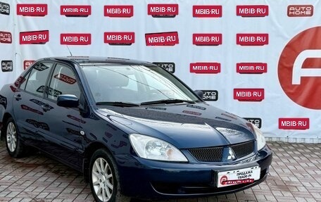 Mitsubishi Lancer IX, 2006 год, 379 990 рублей, 4 фотография