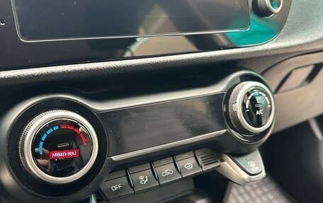 KIA Rio IV, 2021 год, 1 790 000 рублей, 14 фотография