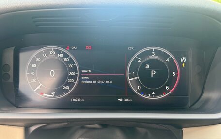 Land Rover Discovery IV, 2018 год, 3 475 000 рублей, 23 фотография