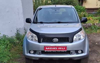 Daihatsu Terios II, 2008 год, 750 000 рублей, 1 фотография