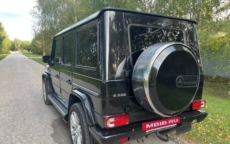 Mercedes-Benz G-Класс W463 рестайлинг _ii, 2002 год, 1 950 000 рублей, 5 фотография