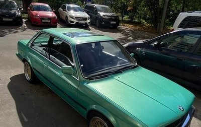 BMW 3 серия, 1987 год, 550 000 рублей, 1 фотография