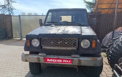 Toyota Land Cruiser 70, 1988 год, 650 000 рублей, 1 фотография