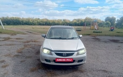 Mazda Familia, 2003 год, 285 000 рублей, 1 фотография