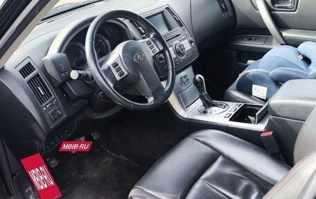 Infiniti FX I, 2007 год, 850 000 рублей, 7 фотография