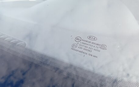 KIA Carens III (RP), 2010 год, 860 000 рублей, 17 фотография
