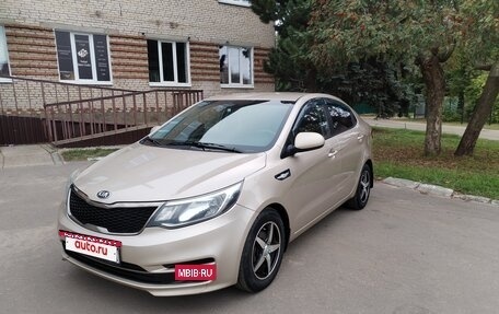 KIA Rio III рестайлинг, 2015 год, 729 000 рублей, 2 фотография