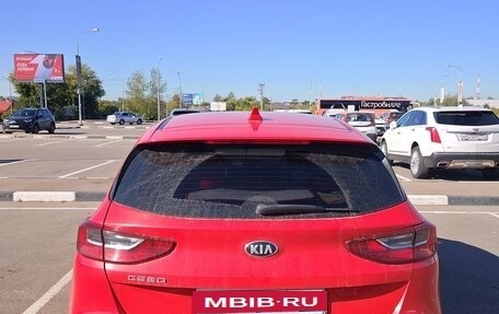 KIA cee'd III, 2018 год, 1 500 000 рублей, 2 фотография
