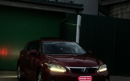 Lexus CT I рестайлинг, 2012 год, 1 470 000 рублей, 6 фотография