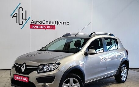 Renault Sandero II рестайлинг, 2017 год, 1 089 000 рублей, 1 фотография
