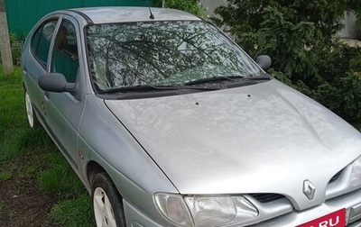Renault Megane II, 1997 год, 245 000 рублей, 1 фотография