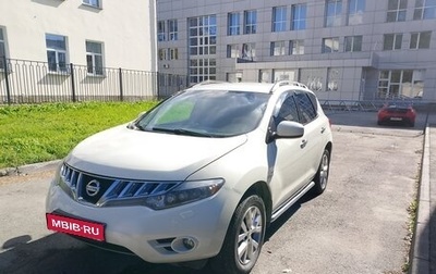 Nissan Murano, 2009 год, 1 100 000 рублей, 1 фотография