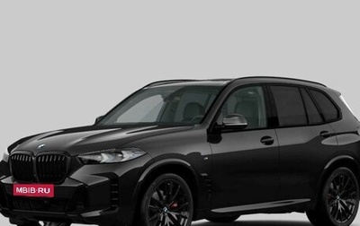 BMW X5, 2025 год, 16 790 000 рублей, 1 фотография