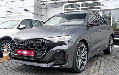 Audi Q8 I, 2023 год, 14 000 000 рублей, 1 фотография