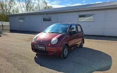 Daewoo Matiz I, 2013 год, 149 000 рублей, 1 фотография