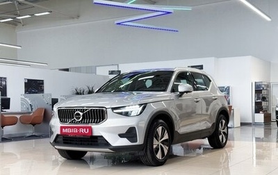 Volvo XC40 I, 2024 год, 4 900 000 рублей, 1 фотография