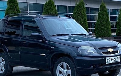 Chevrolet Niva I рестайлинг, 2017 год, 729 000 рублей, 1 фотография