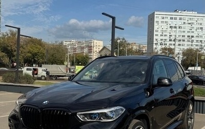 BMW X5, 2019 год, 6 500 000 рублей, 1 фотография