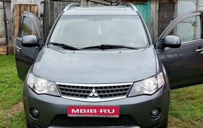 Mitsubishi Outlander III рестайлинг 3, 2008 год, 934 000 рублей, 1 фотография